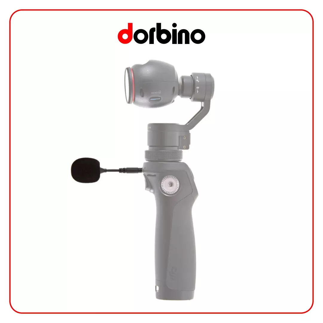 میکروفون اکسترنال DJI M-15 FlexiMic for Osmo Gimbal Camera